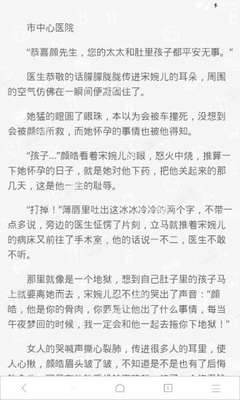 乐鱼乐鱼app官网